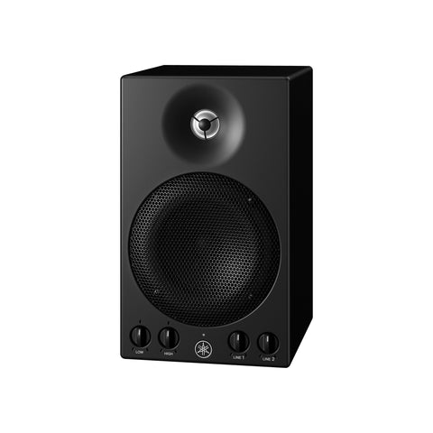 Yamaha MSP3A 4 inch Powered Studio Monitor